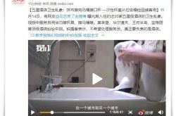 6分钟科普!丹东公司咨询电话号码_哔哩哔哩-2